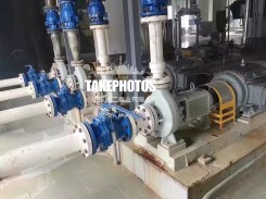 化工(gong)泵使用現場(chǎng)