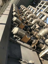 化工(gong)泵使用現場(chǎng)